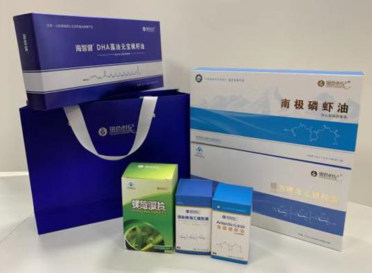 朝天包装盒定制